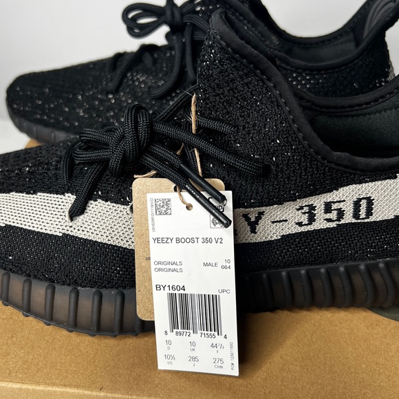 Adidas Yeezy Boost 350 V2 - Picture 3 of 7